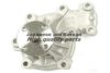 ASHUKI 0453-7303 Water Pump